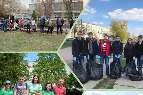 Збільшити зображення