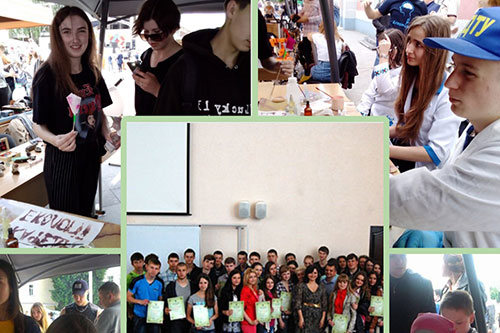 Збільшити зображення