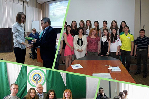 Збільшити зображення